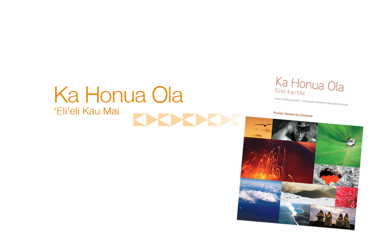 Ka Honua Ola